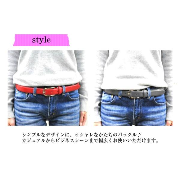 Belllabell ベルト レディース シンプルレザー 牛革 2 5cm幅 半丸型バックル ラウンド ビジネスベルト リクルート 仕事 スーツ用 調整可 日本製 送料無料 Buyee Buyee Japanese Proxy Service Buy From Japan Bot Online