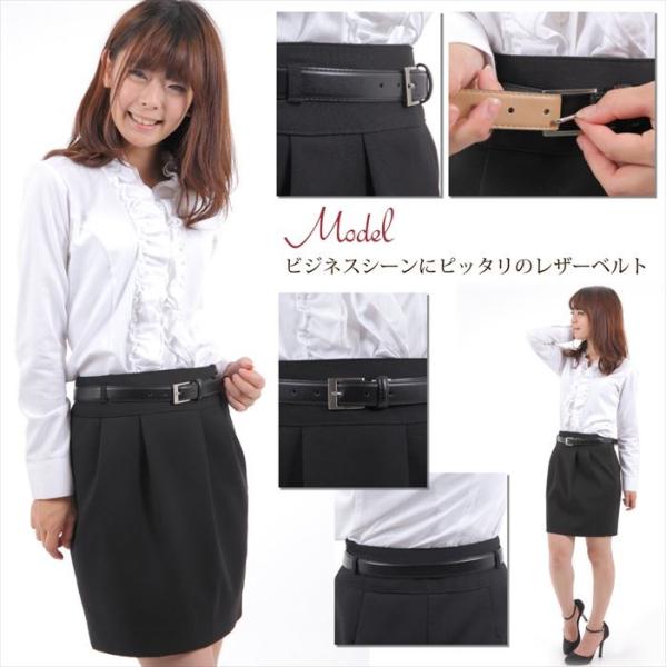 招待 利用可能 読む ベルト レディース ビジネス Luce Beauty Jp