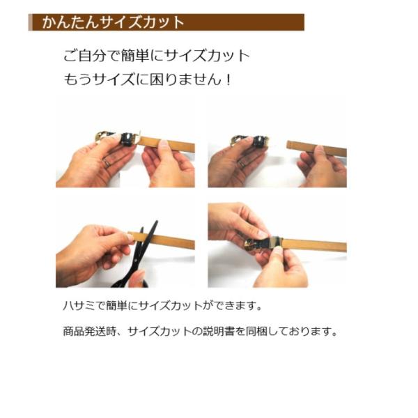 Belllabell ベルト レディース シンプルレザー 牛革 レディースビジネスベルト リクルート 仕事 スーツ用 調整可 日本製 Buyee Buyee 提供一站式最全面最專業現地yahoo Japan拍賣代bid代拍代購服務 Bot Online