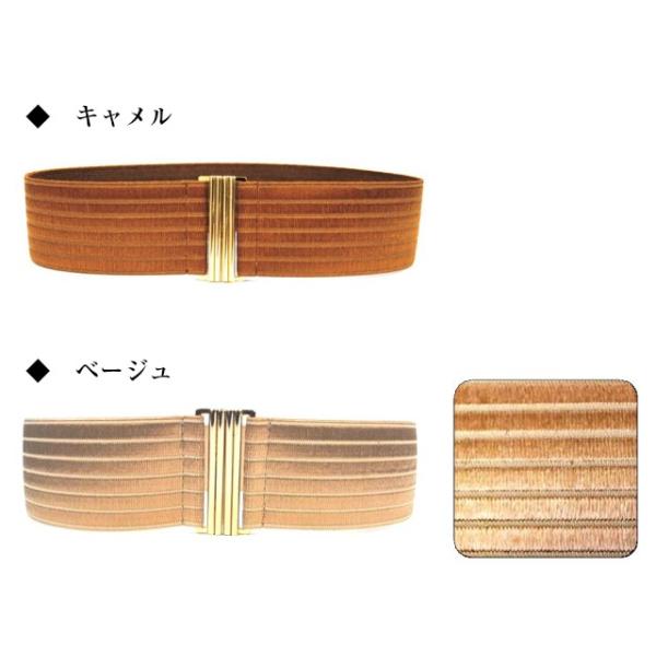 Belllabell ゴムベルト レディース ゴールドバックル 太 ベルト ワイド フリーサイズ ワンピース用 ウエストマーク 日本製 Buyee Buyee บร การต วกลางจากญ ป น ซ อจากประเทศญ ป น