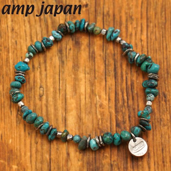 【ランバ・ラル】amp japanターコイズブレスレット 楽天市場】amp japan（アンプジャパン)ターコイズ ブレスレット
