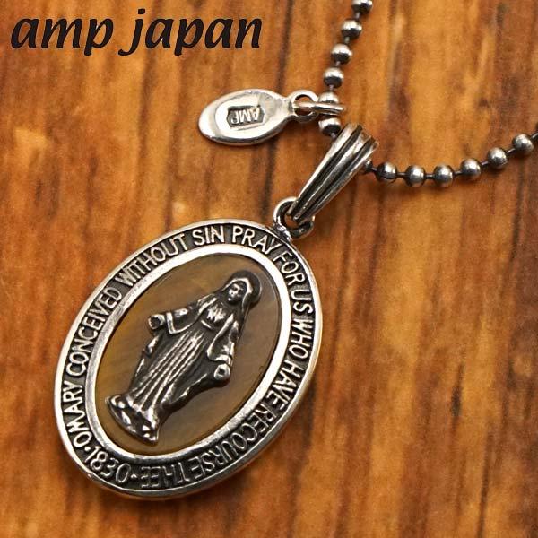 AMP JAPAN Silver925ネックレス マリア amp japan（アンプジャパン） スモールマリア ネックレス 聖母マリア像