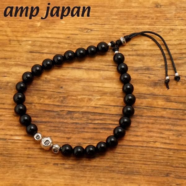 amp japan（アンプジャパン） ホールマークビーズ ブレスレット 