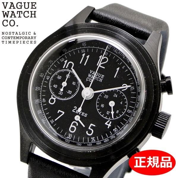 クリーナープレゼント VAGUE WATCH Co. ヴァーグ ウォッチ カンパニー 腕時計 2EYES（ツーアイズ） クロノグラフ メンズ レディース ユニセックス 2C-L-003
