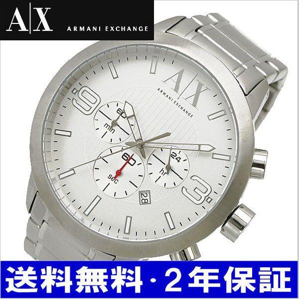 Armani exchange deals ax1278