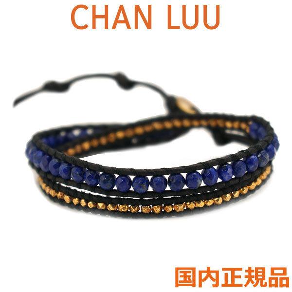 チャンルー ブレスレット メンズの人気商品 通販 価格比較 価格 Com