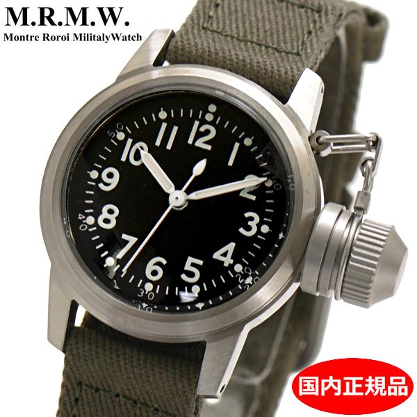 【クリーナープレゼント】M.R.M.W. モントルロロイ ミリタリーウォッチ Buships watch ブシップウォッチ エルジン バージョン カーキ BUSHIPS【国内正規品】