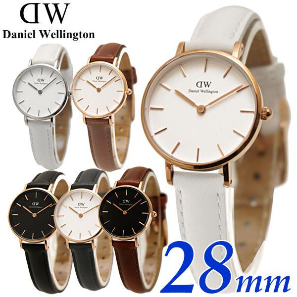 選べる6色 ダニエルウェリントン Daniel Wellington 腕時計 28mm 革ベルト レディース クラシック ペティット ボンダイ シェフィールド セントモーズ Dw 28mm Color Bell Mart ヤフーショッピング店 通販 Yahoo ショッピング
