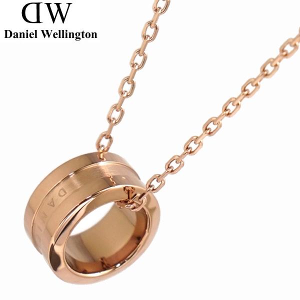 ネックレス ペンダント ダニエルウェリントンの人気商品 通販 価格比較 価格 Com