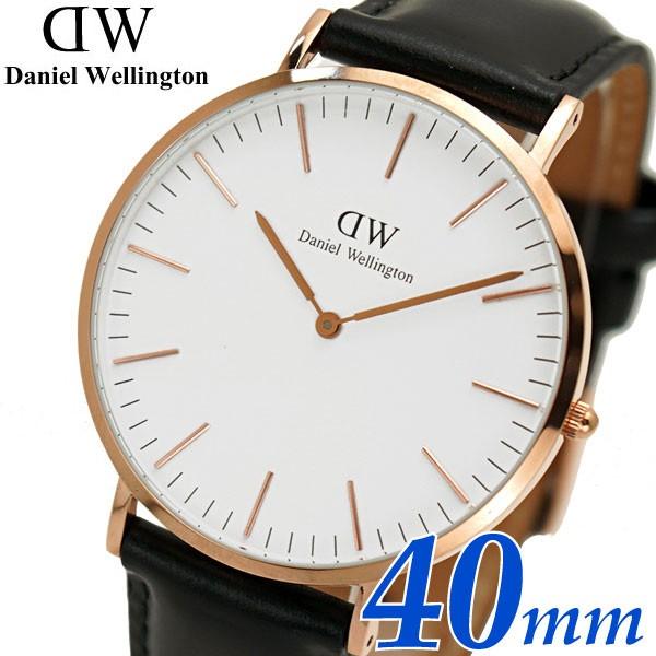 ダニエルウェリントン Daniel Wellington 腕時計 クラシック シェフィールド 40mm ローズ メンズ Dw Dw Bell Mart ヤフーショッピング店 通販 Yahoo ショッピング