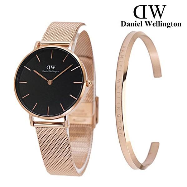 ダニエルウェリントン Daniel Wellington 腕時計 32mm & バングルセットモデル Petite Melrose 32mm ローズ ブラック文字盤 :DW00700002:Bell Mart ヤフーショッピング店 - 通販 - Yahoo!ショッピング