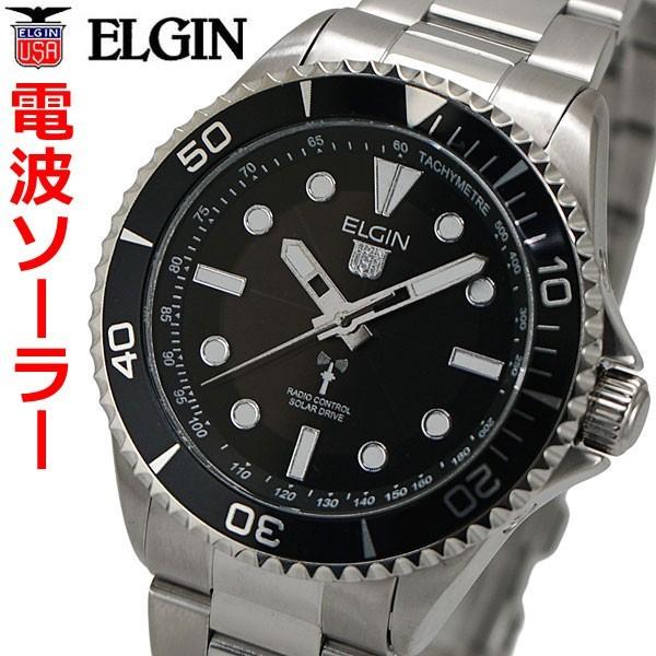 ELGIN（エルジン） 電波ソーラーウォッチ 腕時計 10気圧防水 太陽電池