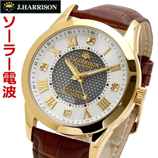 ジョンハリソン J.HARRISON ソーラー電波 腕時計 天然ダイヤモンド4石