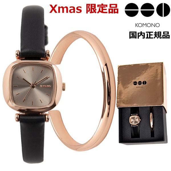 Komono コモノ 腕時計 クリスマス限定品 コモノ マネーペニー ブラック ローズ バングルセットモデル レディース Kom W1247 Kom W1247 Bell Mart ヤフーショッピング店 通販 Yahoo ショッピング