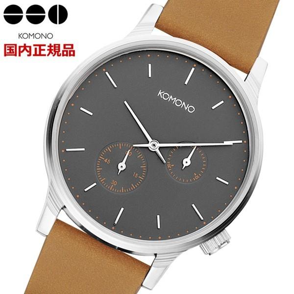Komono コモノ 腕時計 Winston Double Subs Cigar ウィンストン ダブル サブス シガー メンズ レディース ユニセックス Kom W3050 Kom W3050 Bell Mart ヤフーショッピング店 通販 Yahoo ショッピング
