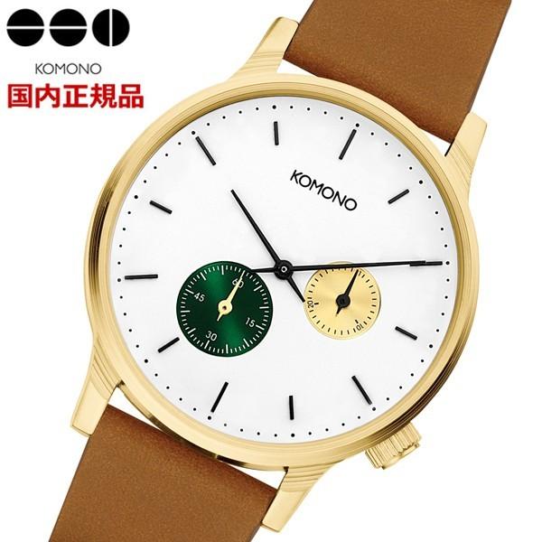 Komono コモノ 腕時計 Winston Double Subs Green ウィンストン ダブルサブス グリーン メンズ レディース ユニセックス Kom W3053 Kom W3053 Bell Mart ヤフーショッピング店 通販 Yahoo ショッピング