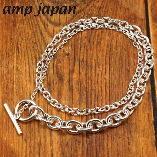amp japan（アンプジャパン） クレッシェンド ロングブレスレット