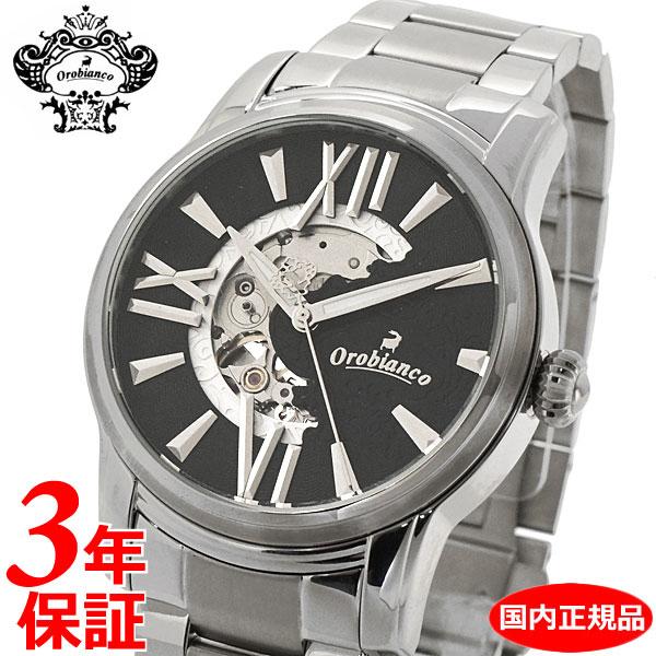 不織布マスク50枚プレゼント】オロビアンコ Orobianco 機械式腕時計