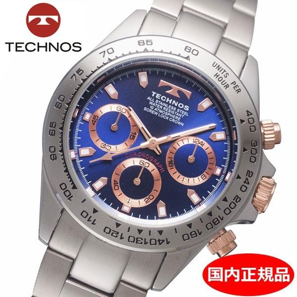 テクノス TECHNOS 腕時計 メンズ クロノグラフ 10気圧防水 TSM411PN 