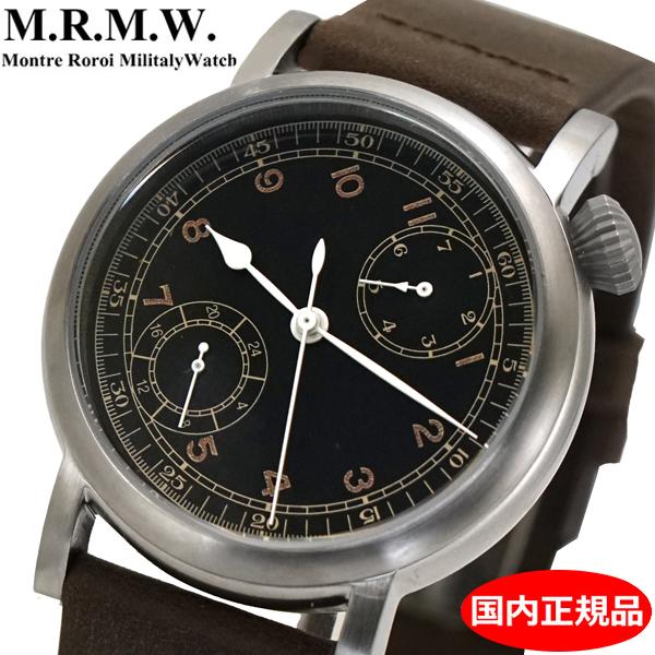 NAVAL WATCH（ナバルウォッチ） 【クリーナープレゼント】 M.R.M.W.