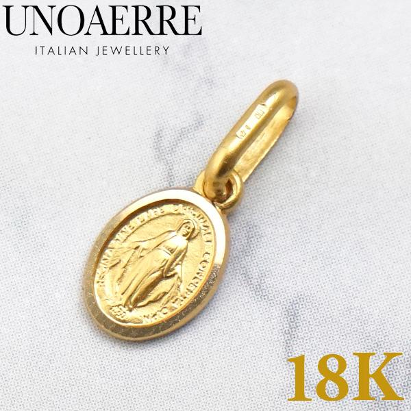 UNOAERRE（ウノアエレ） ペンダントトップ XSサイズ 不思議のメダイ