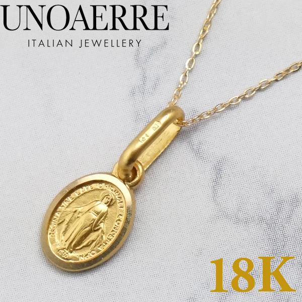 UNOAERRE（ウノアエレ） ペンダント チェーンセットモデル ネックレス 