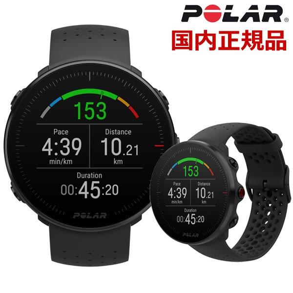 polar vantage m gps multisport watch
