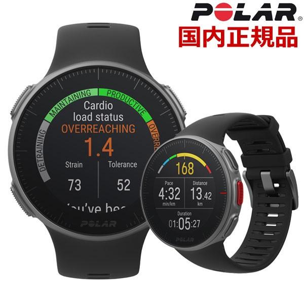polar multisport vantage