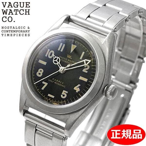 クリーナープレゼント VAGUE WATCH Co. ヴァーグ ウォッチ カンパニー