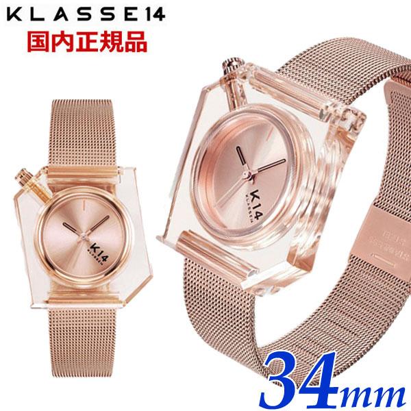 KLASSE14 クラス14 クラスフォーティーン K14 IRREGULARLY SQUARE Rose