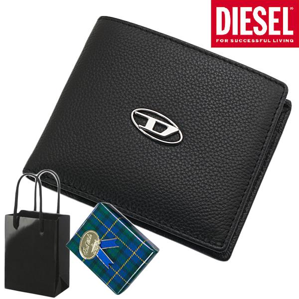 ディーゼル DIESEL 二つ折り財布 ショートウォレット 牛革/レザー