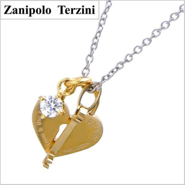 Zanipolo Terzini Uj|E^cB[j T[WJXeXy_g 싞  L[ fB[X/VR_Chi`F[tj ZTP2280-FM-YG