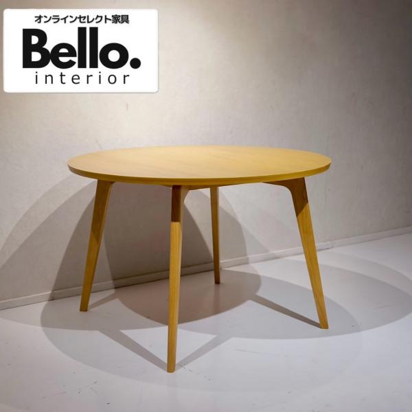 Bello select カレ インビテーション テーブル オーク  真鍮 北欧 Bello select KARE カレ Invitation インビテーション テーブル