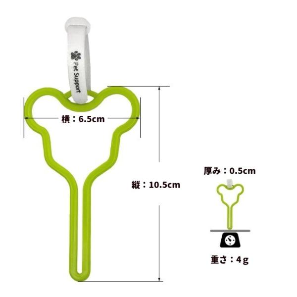 bellpear_bo-1029_2_d_20240625232951