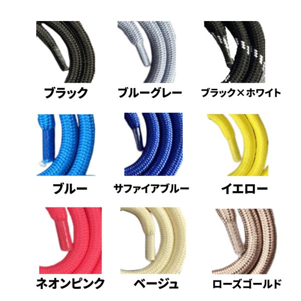 bellpear_bo-54897_1_d_20250401013542