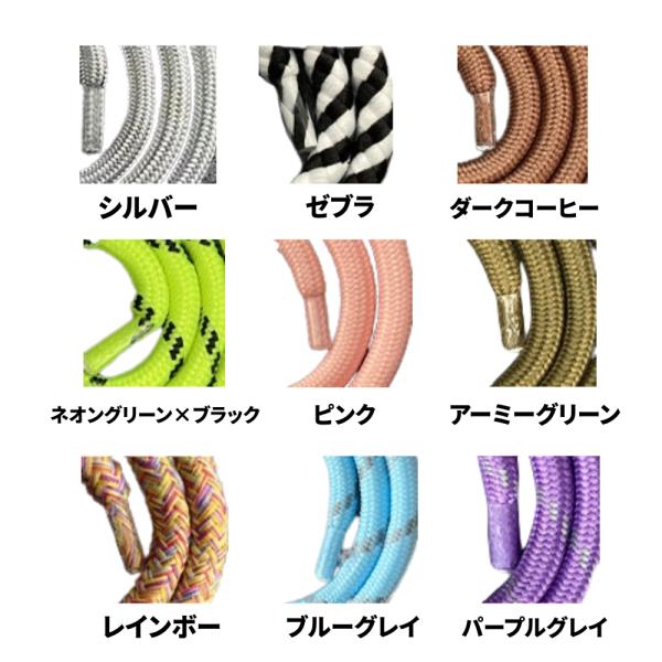 bellpear_bo-54897_2_d_20250401013532