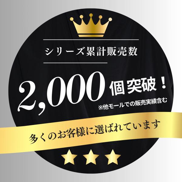 bellpear_bo-54899_1_d_20250806094946