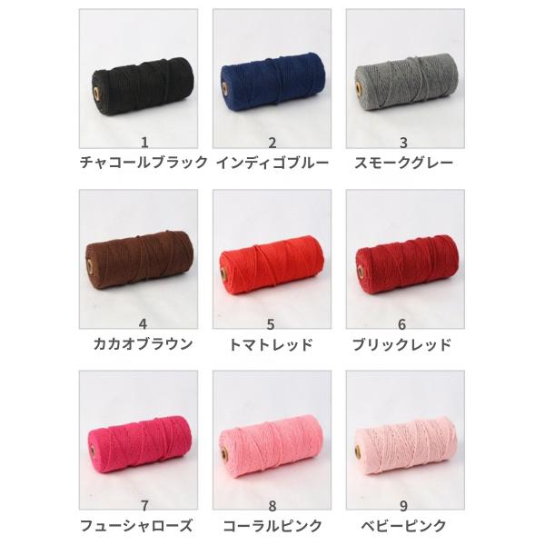 bellpear_bo-k002_1_d_20251125160757