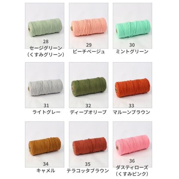 bellpear_bo-k003_3_d_20260310014132