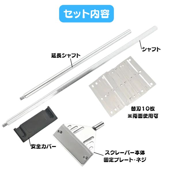 bellpear_bo-p002_1_d_20250818001041