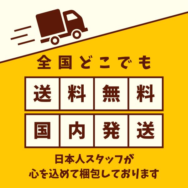 bellpear_bo-p002_3_d_20250818092147