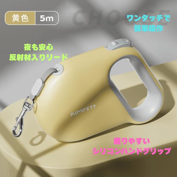 bellpear_bo-p010_4_d_20251030130352