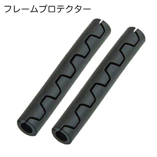 GIZA PRODUCTS（ギザプロダクツ） YCB00600 HS02 フレームプロテクター  4.0mm アウター用  ブラック ●TPR●4mmアウターケーブル用●2個入り