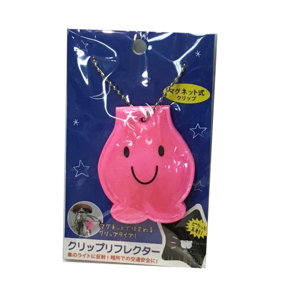 （川住製作所）クリップリフレクター　キャラクター　ピンク　マグネット式マグネットではさんだり、キーホルダーとしても取り付けできます。車のライトに反射して交通安全に！自転車の前カゴに。荷台に。子供のシートに。※クリップとしてご使用の場合はボー...