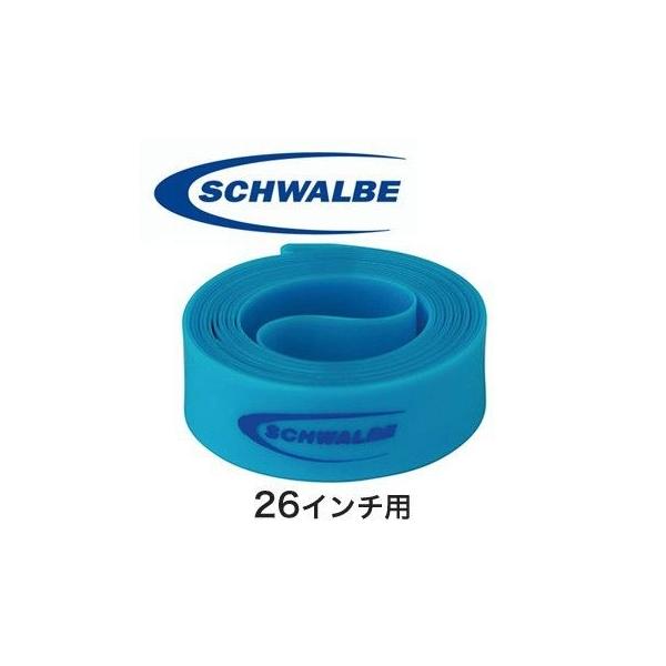 SCHWALBE(シュワルベ) ハイプレッシャーリムテープ(2本入) 26インチ用 20mm幅 FB20-559