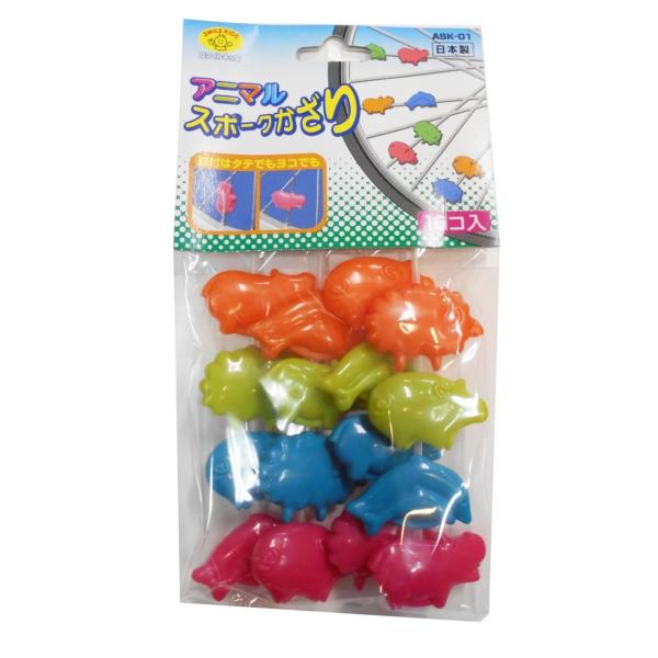 スマイルキッズ スポークアクセサリー フルーツ スポーク飾り ASK-01本体サイズ:約3.7×2.2~2.7×1cm(1個あたり) ポリプロピレン(PP) 日本製メーカー:旭電機化成 ●自転車のスポークに取り付ける事でドレスアップできるグ...