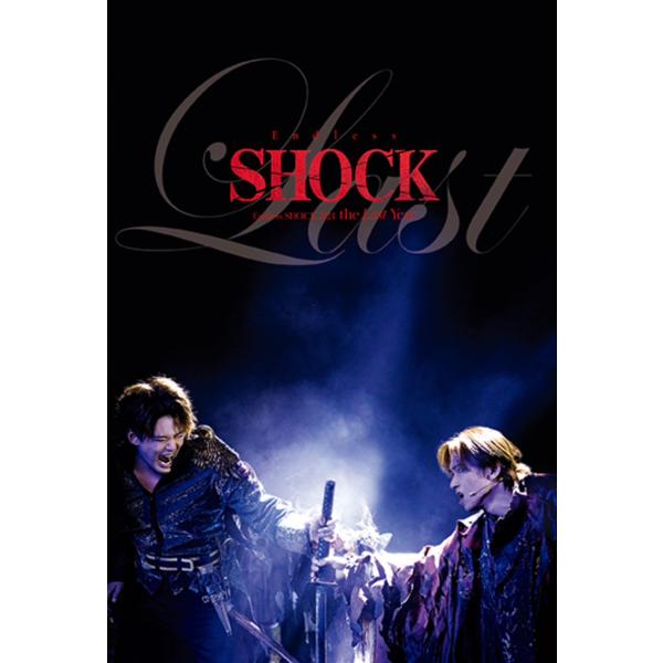 ＜特典映像...7-8月 梅田芸術劇場公演＞EndleSS SHOCK 2024 the Last Year ファミクラストアオンライン限定盤［3DVD＋封入特典］商品情報?「Endless SHOCK 2024 the Last Year...