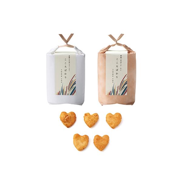 jāin[gׂjׂ  a a EFfBO v`Mtg  EFfBO I َq 2 Cxg ii ei[AI-1801]