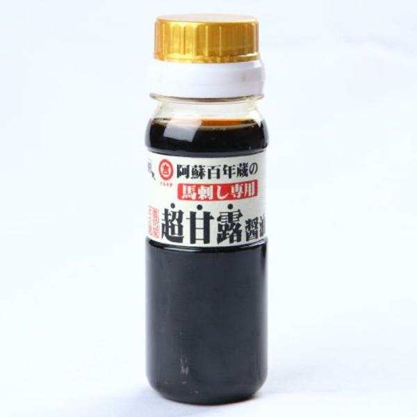 【商品名】　醤油 馬刺し専用 タレ 甘口 熊本 80ml×1 本 熊本馬刺しドットコム 刺身醤油★★ラッピングについて★★当店ではラッピングは承っておりません。ご了承くださいませ。★★サイズ・カラーの指定について★★商品によってはサイズやカ...
