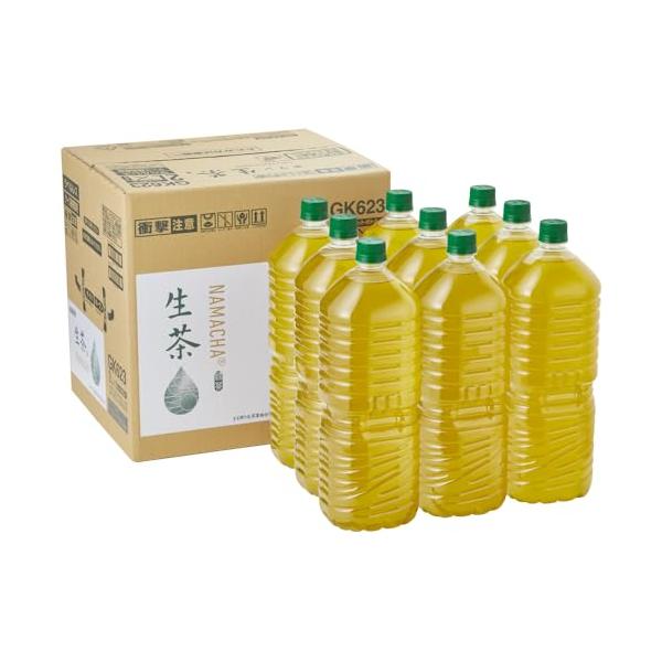 キリン 生茶 ラベルレス お茶 2リットル 9本 ペットボトル